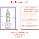 hanuman-installation-flyer