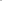 menu_navigation_divider